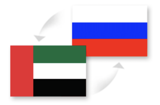 RUTONICA® — открывает филиал в Объединенных Арабских Эмиратах.
