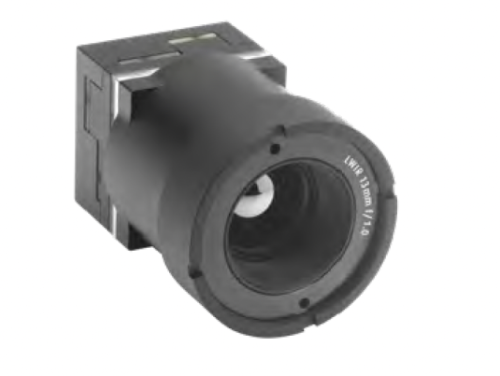 Усовершенствованный тепловизионный модуль ATI640L33